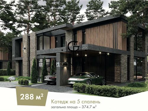 будинок за адресою Новообухівська траса