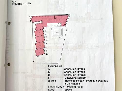 будинок за адресою Котеджна, 10