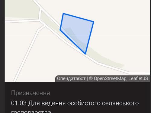 участок по адресу Озерна