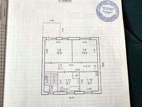 будинок за адресою юності, 34