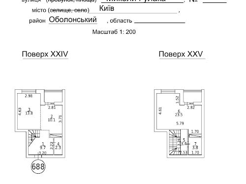 квартира за адресою Гулака Миколи вул., 4