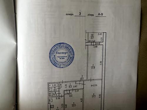 квартира по адресу Калиновая ул., 102/2