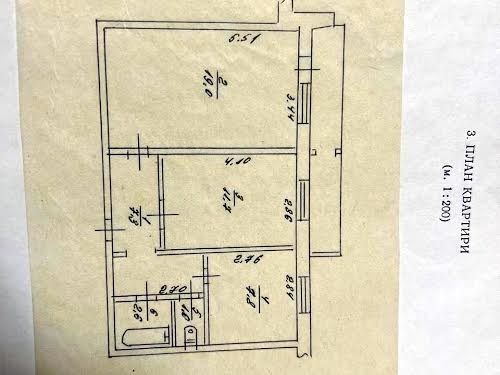 квартира за адресою Незалежності бульв. (50 років Жовтня), 10Б