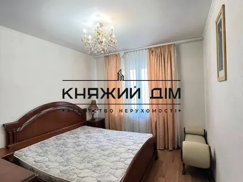 квартира по адресу Самойло Кошки ул. (Маршала Конєва), 5-Г