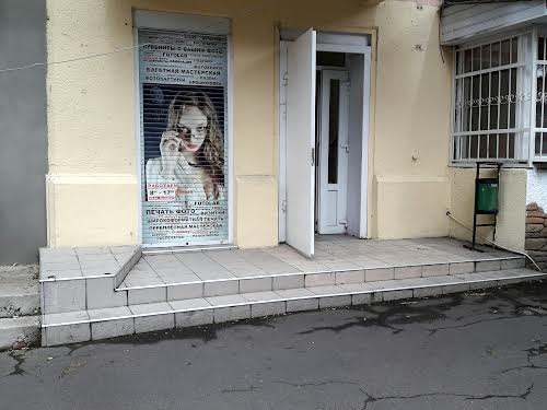 коммерческая по адресу Старопортофранковская ул., 55