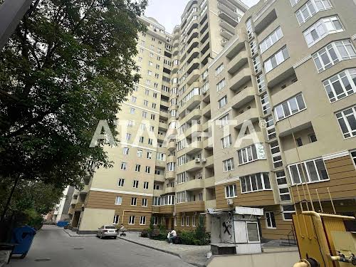 квартира по адресу Солнечная ул., 5