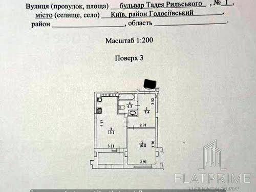 квартира по адресу Тадея Рыльского бульв., 1