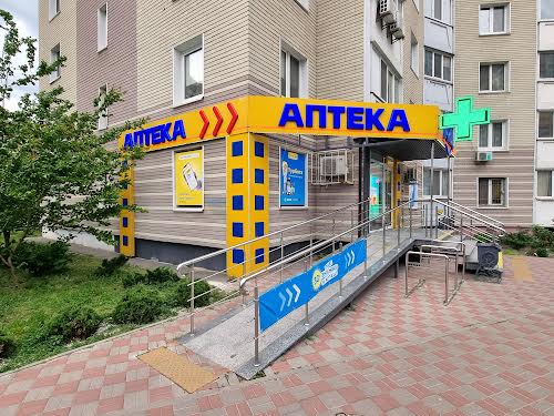 квартира за адресою Єлизавети Чавдар вул., 14
