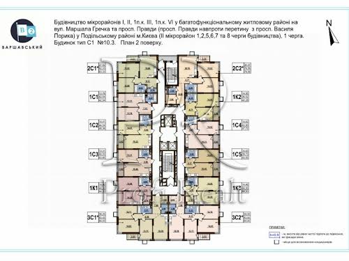 квартира за адресою Київ, Олександра Олеся вул., 9А