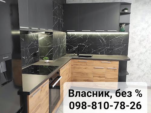 квартира за адресою Ревуцького вул., 54