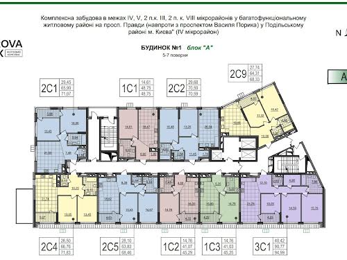 квартира за адресою Віктора Некрасова вул. (Північно-Сирецька), 10-А