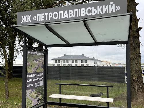 квартира по адресу ЖК ПЕТРОПАВЛІВСЬКИЙ , 1