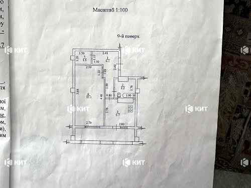 квартира за адресою Новоолександрівська вул., 54 А