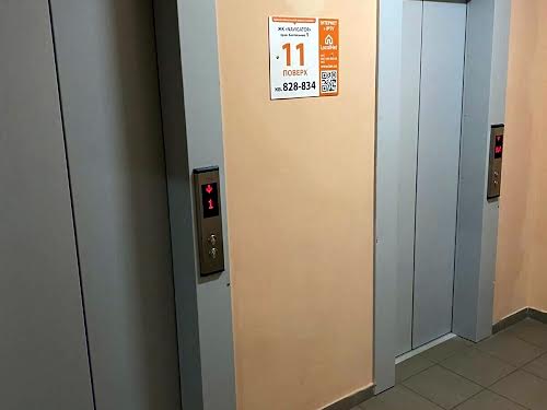 квартира за адресою Балтійський пров., 5