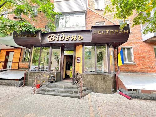 комерційна за адресою Олександра Поля просп. (Кірова), 108