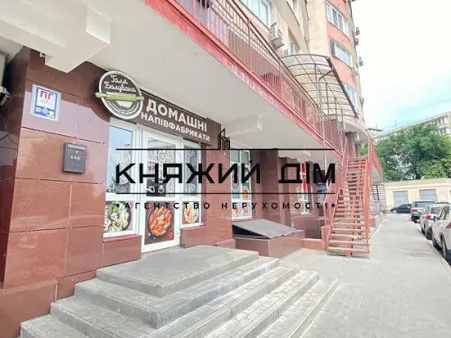квартира за адресою Михайла Максимовича вул. (Онуфрія Трутенка), 3-Д