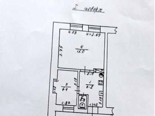 квартира по адресу Прохоровская ул., 11