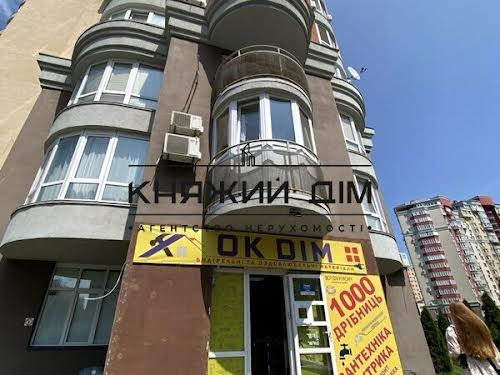 квартира за адресою Композитора Мейтуса вул., 4