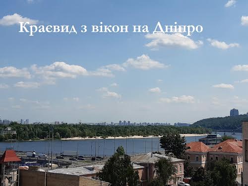 квартира за адресою Київ, Спаська вул., 35