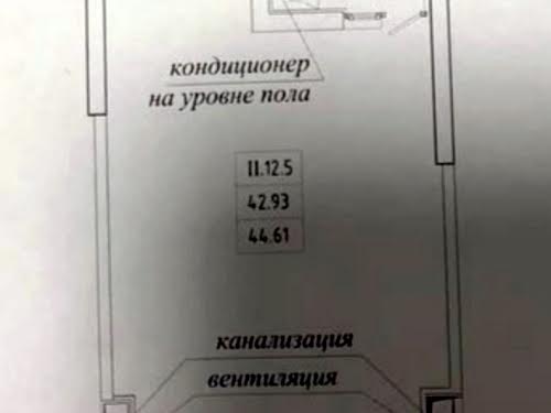 квартира по адресу Генуэзская ул.