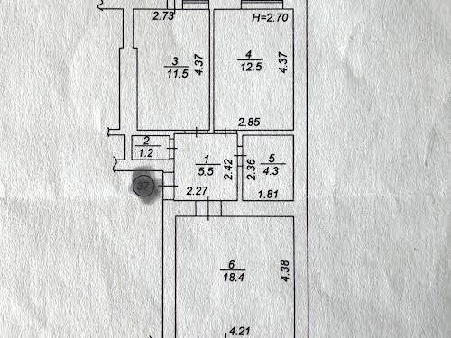квартира за адресою Тараса Шевченка, 7