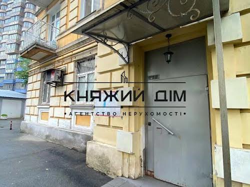 квартира за адресою Шовковична вул., 18-Б