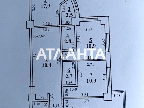 комерційна за адресою Педагогічна вул., 21