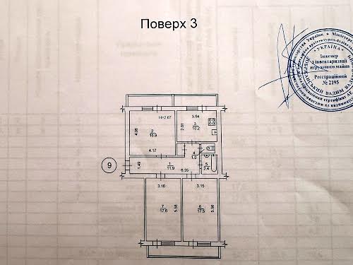 квартира за адресою Василя Тютюнника вул. (Барбюса Анрі), 5Б