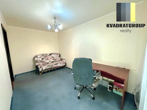квартира по адресу Киргизская ул., 3