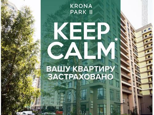 квартира за адресою Бровари, Соборна вул., 21