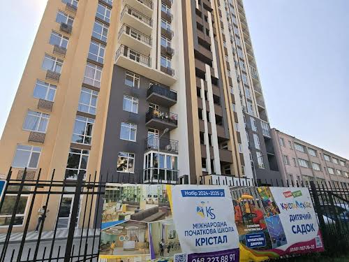 квартира за адресою Заболотного академіка вул., 148б