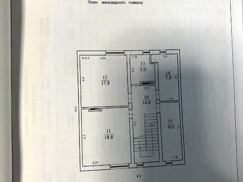 будинок за адресою Молодіжна, 24