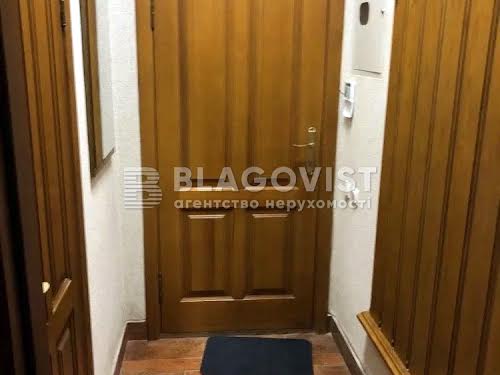 квартира по адресу Бульварно-Кудрявская ул. (Воровского), 9