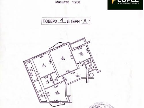квартира за адресою Юрія Іллєнка вул. (Мельникова), 18-Б