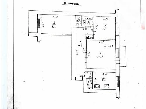 квартира по адресу Канатная ул., 101