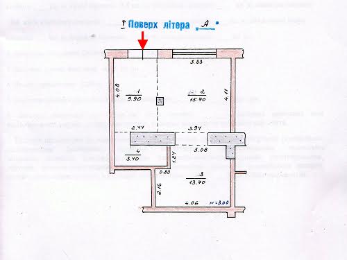 комерційна за адресою Романа Шухевича вул. (Дубинська), 9А