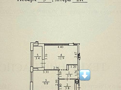 квартира по адресу Киев, Салютная ул., 2