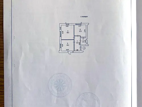 квартира по адресу с. Хотов, Промышленная ул., 1К