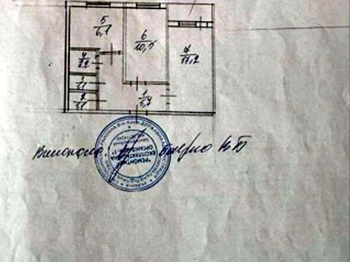 квартира за адресою Симиренка вул., 5