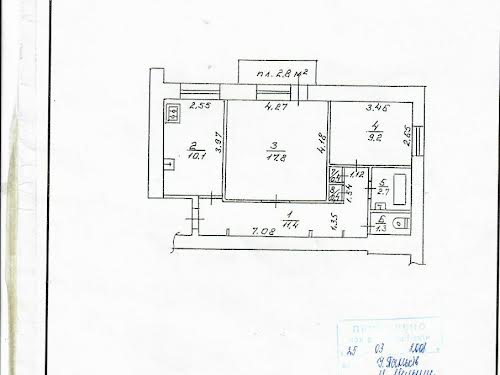 квартира за адресою Вовчинецька вул., 198