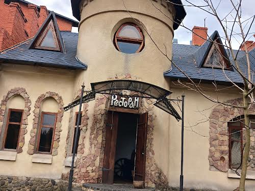 комерційна за адресою Лісова, 1
