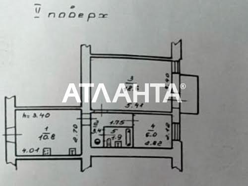 квартира по адресу Одесса, Базарная ул., 13