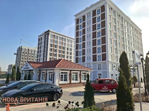коммерческая по адресу Коцюбинского ул.