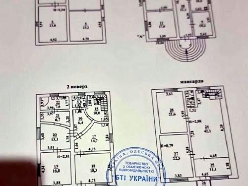 дом по адресу Ефима Геллера ул. (Жовтневої Революції)