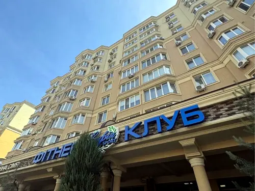 квартира по адресу Леси Украинки ул., 19