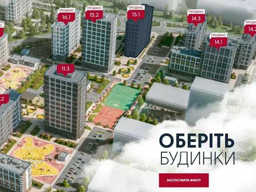 квартира за адресою Олександра Олеся вул., 3