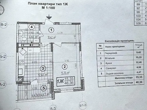 квартира по адресу бульвар Приозерний, 16