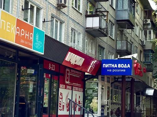 квартира по адресу Романа Ратушного ул. (Волгоградська), 41