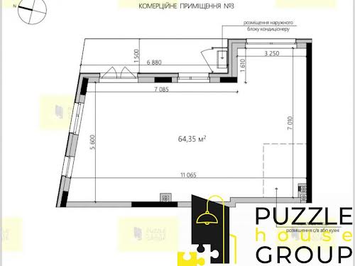 комерційна за адресою Паркова, 3