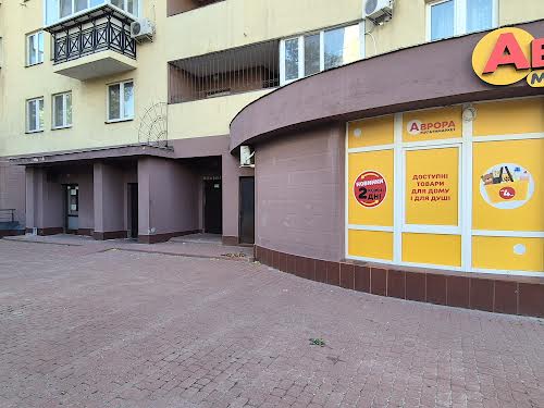 квартира за адресою Татарська вул., 27/4